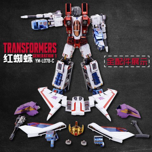 MU-Starscream-G1-3D-Metal-Model-Kits-DIY-Assemble-Puzzle-Laser-Cut-Jigsaw-Building